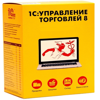 Изображение товара